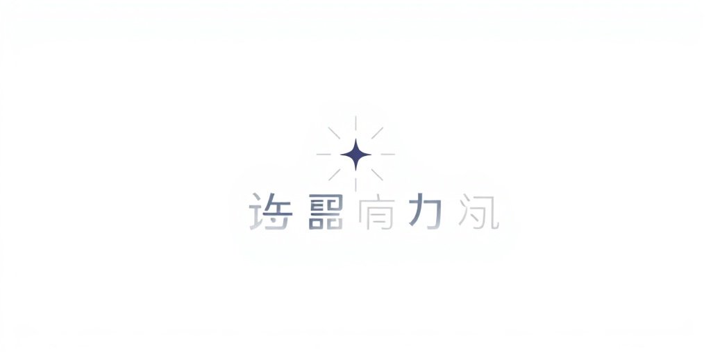 天堂电影合作伙伴 - 耀客传媒